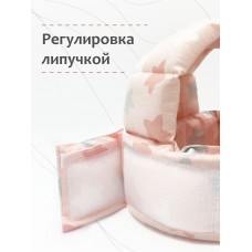 Шлем для защиты головы "Микс Розовый" 